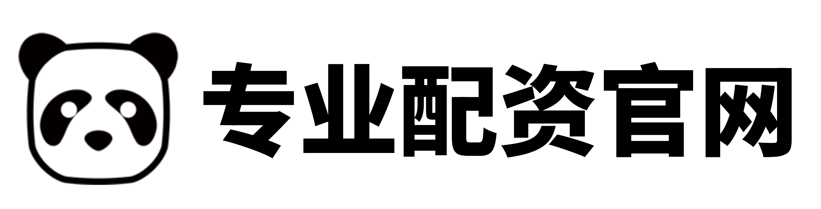 卓信宝官网